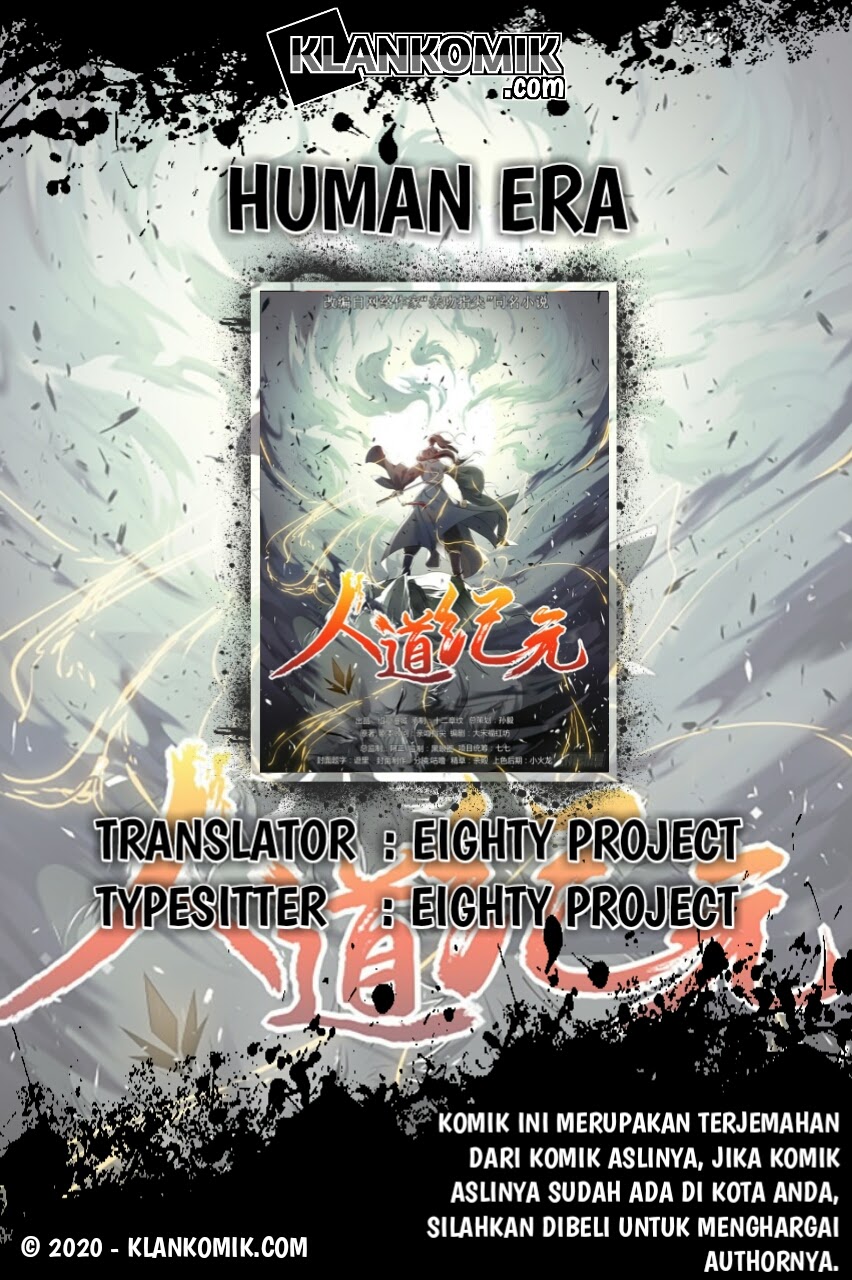 Humman Era Chapter 13 Gambar 1