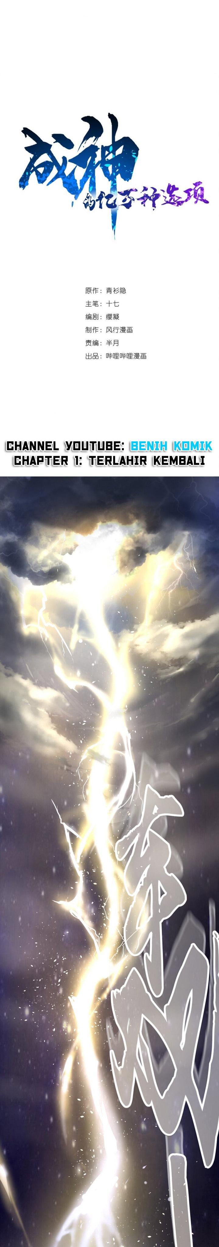 Hundreds of Option for Becoming A God Chapter 01 Gambar 3