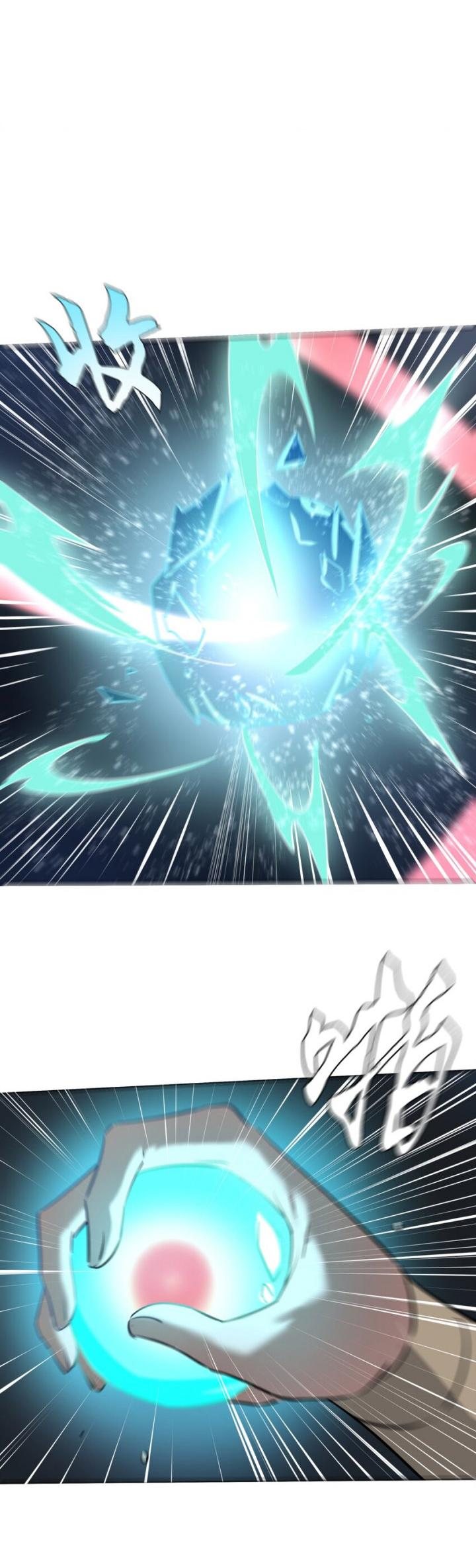Hundreds of Option for Becoming A God Chapter 01 Gambar 19