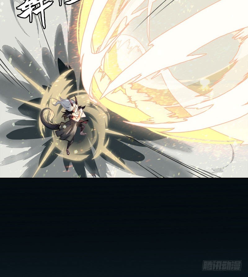 Hunter and Snow Chapter 02 Gambar 7