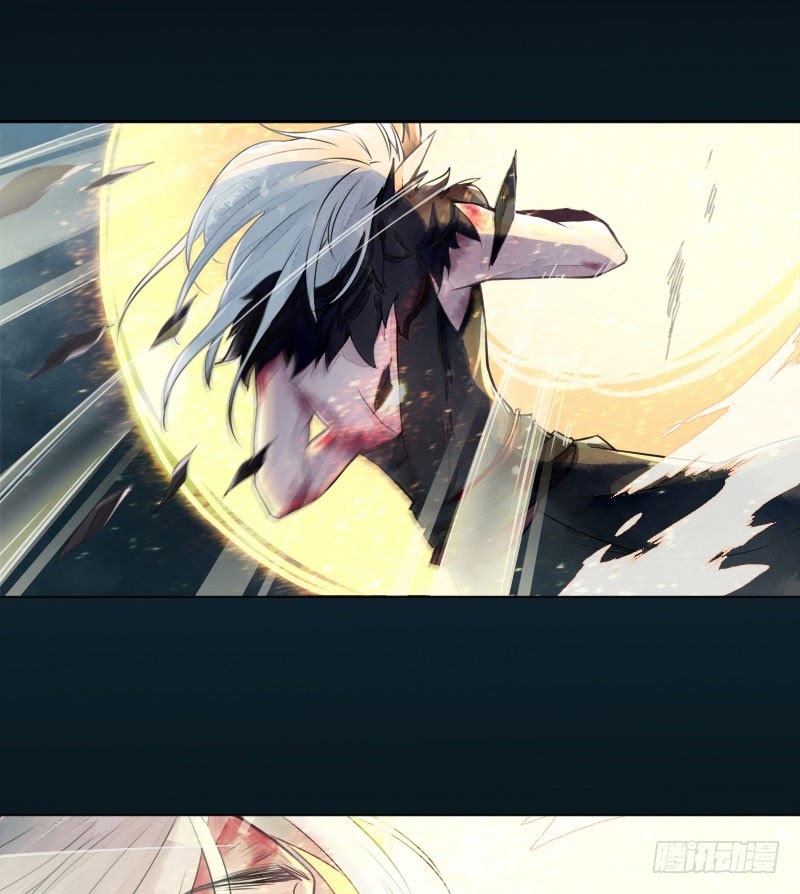 Hunter and Snow Chapter 02 Gambar 8