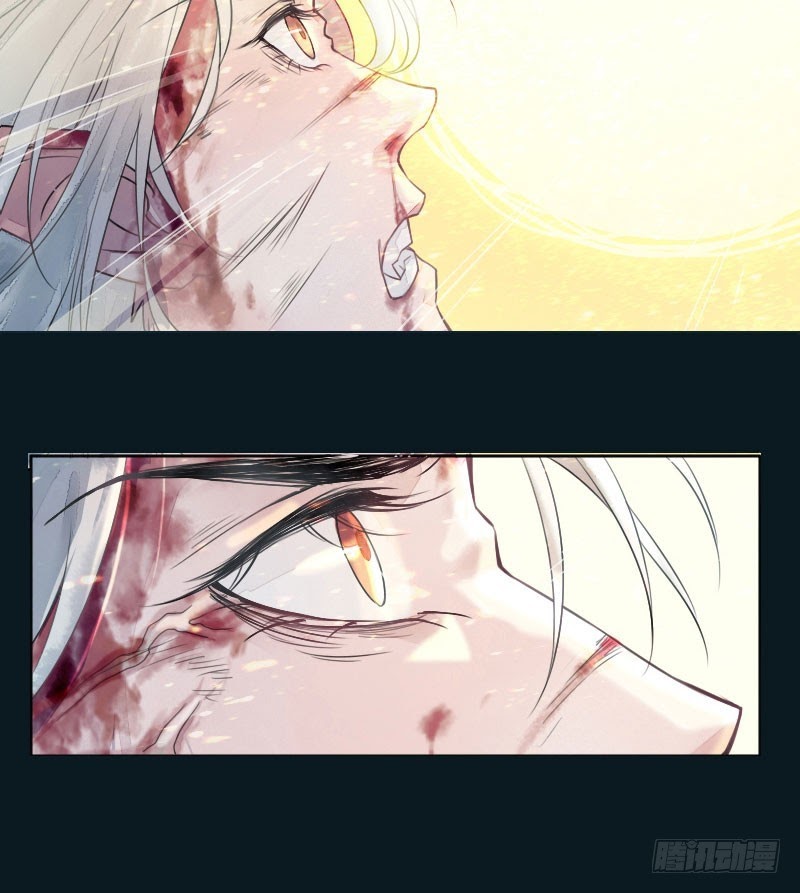 Hunter and Snow Chapter 02 Gambar 9