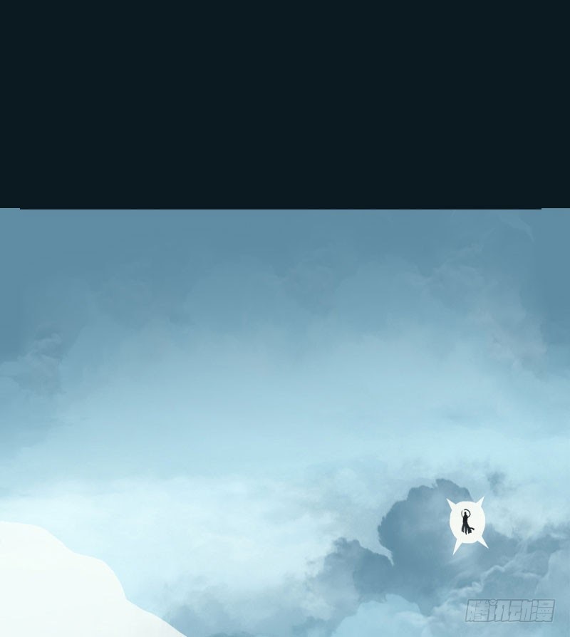 Hunter and Snow Chapter 02 Gambar 10