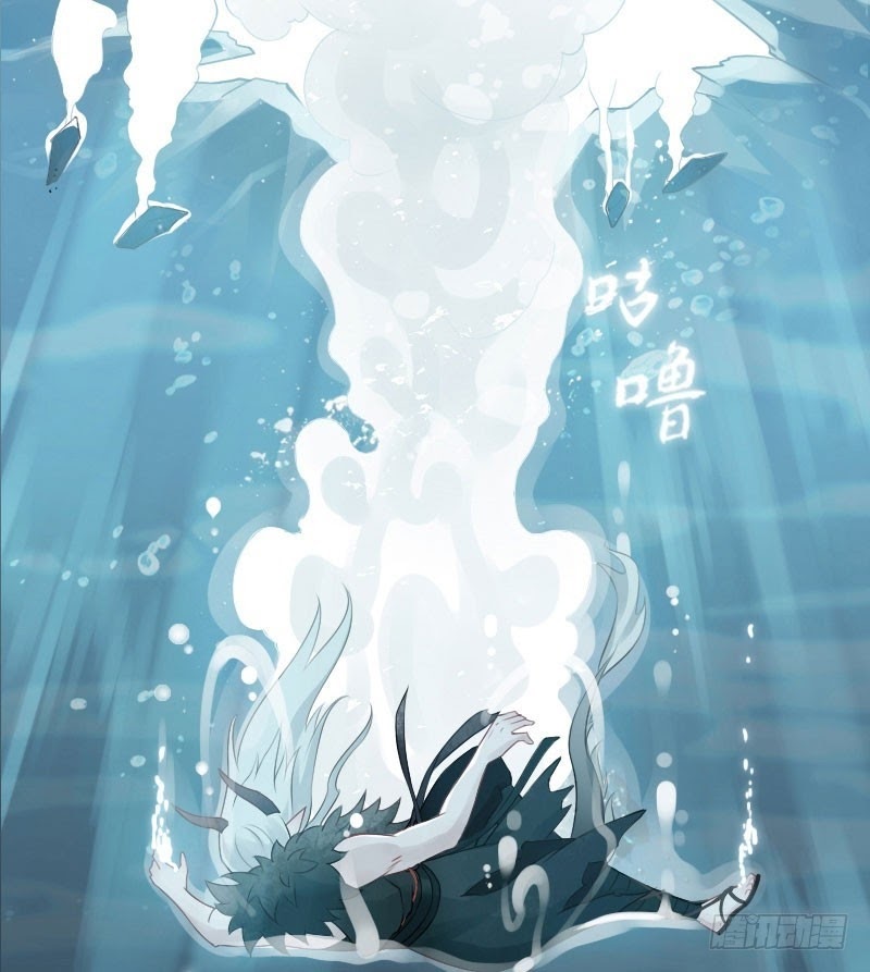 Hunter and Snow Chapter 02 Gambar 16