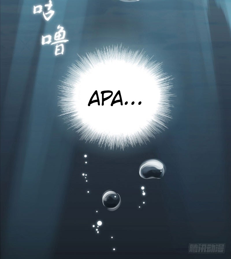 Hunter and Snow Chapter 02 Gambar 17