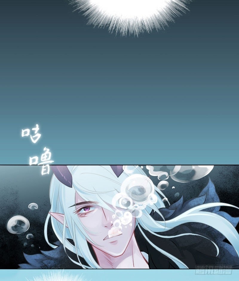 Hunter and Snow Chapter 02 Gambar 19