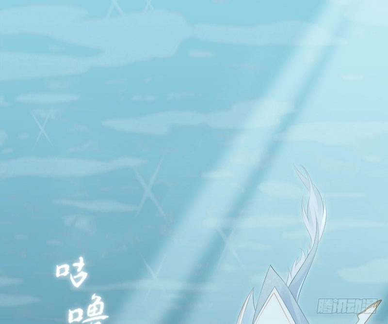 Hunter and Snow Chapter 02 Gambar 21