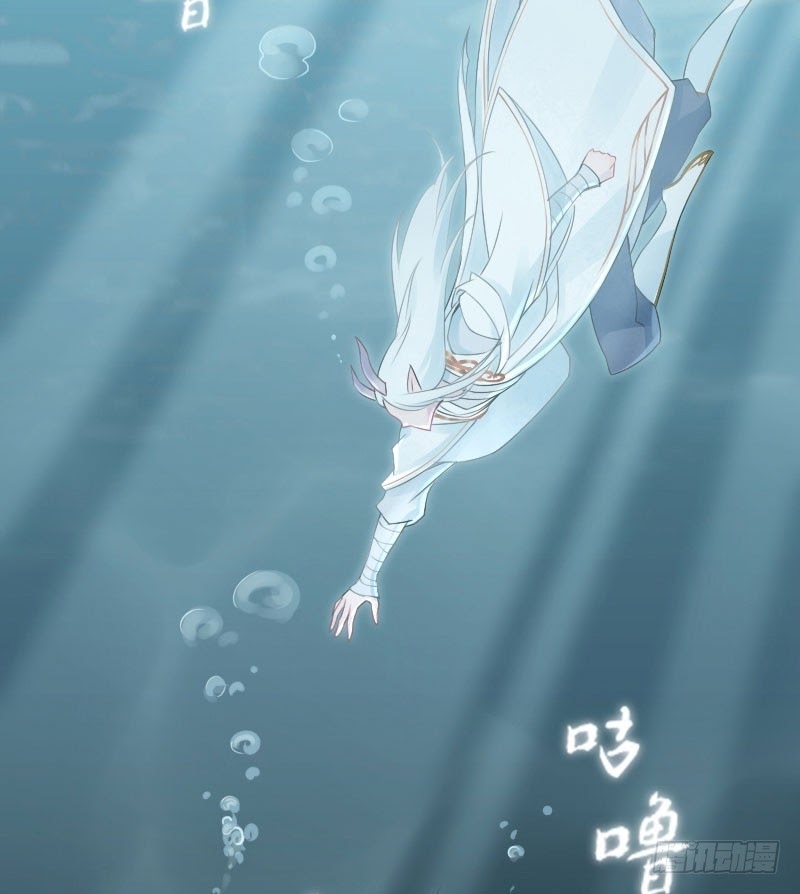 Hunter and Snow Chapter 02 Gambar 22
