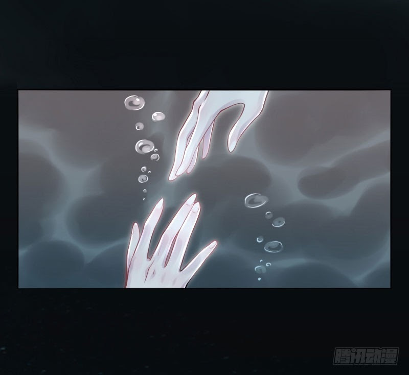 Hunter and Snow Chapter 02 Gambar 24
