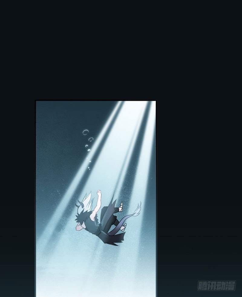 Hunter and Snow Chapter 02 Gambar 27