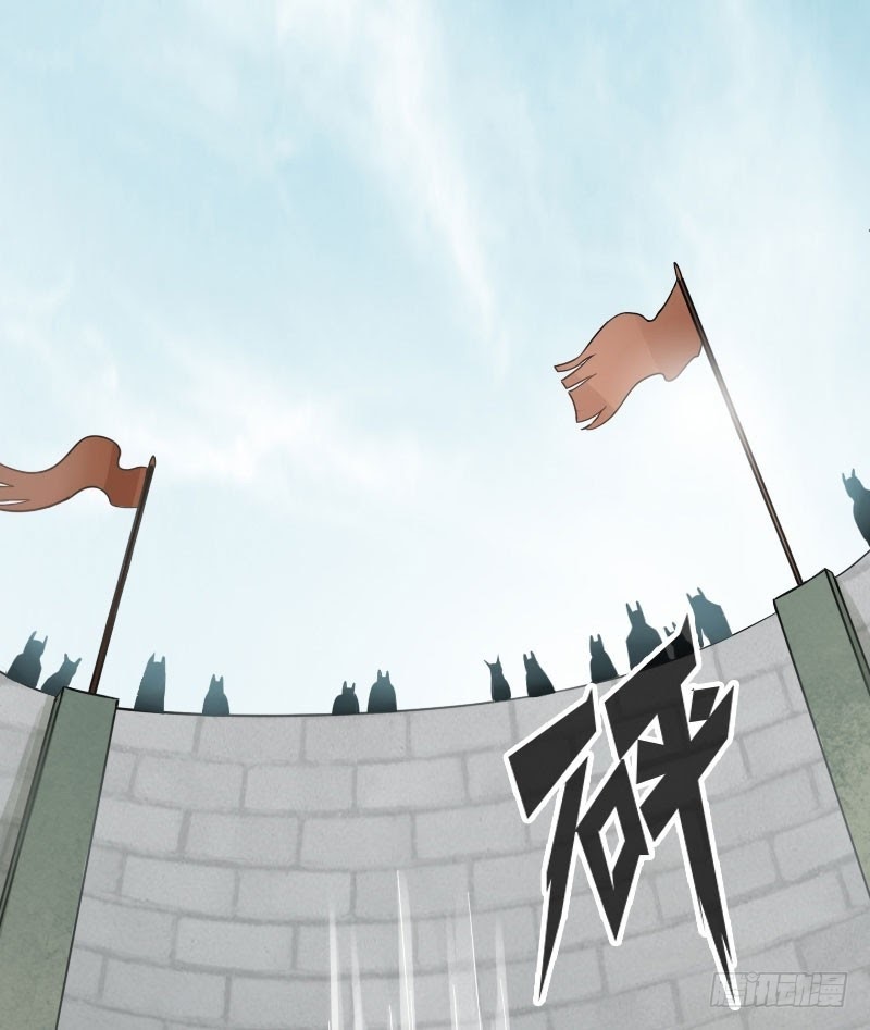 Hunter and Snow Chapter 02 Gambar 29