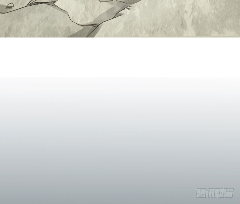 Hunter and Snow Chapter 02 Gambar 35