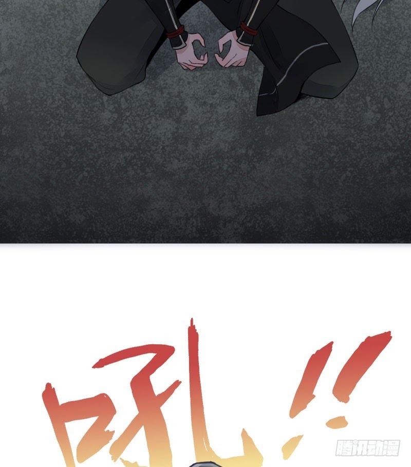 Hunter and Snow Chapter 02 Gambar 47
