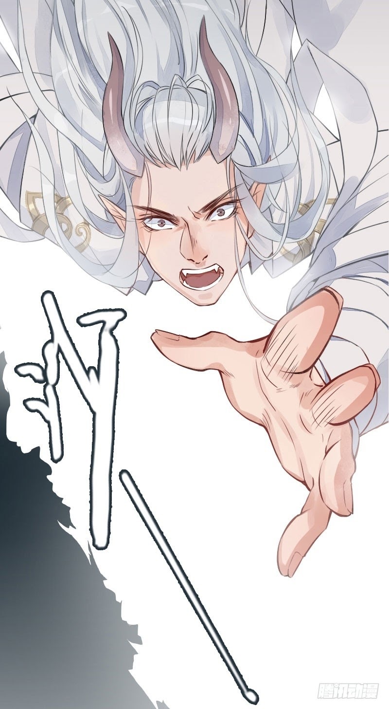 Hunter and Snow Chapter 02 Gambar 50
