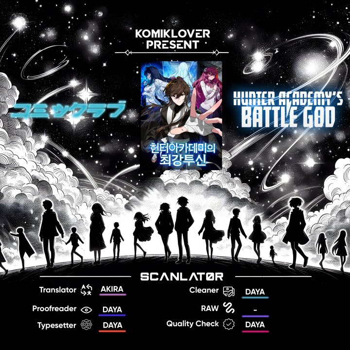 Hunter Academy’s Battle God Chapter 08 Gambar 1