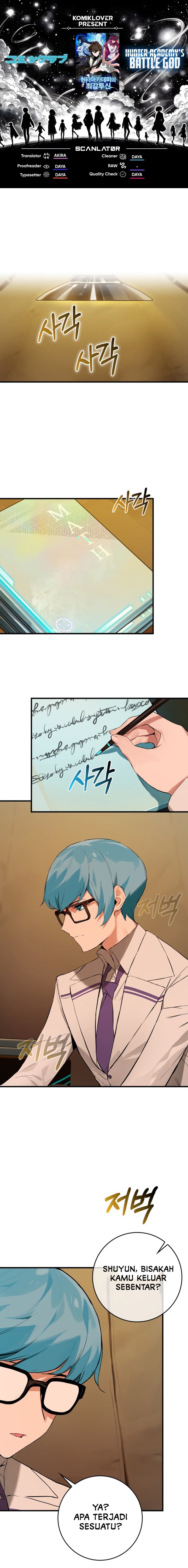 Hunter Academy’s Battle God Chapter 17 Gambar 1