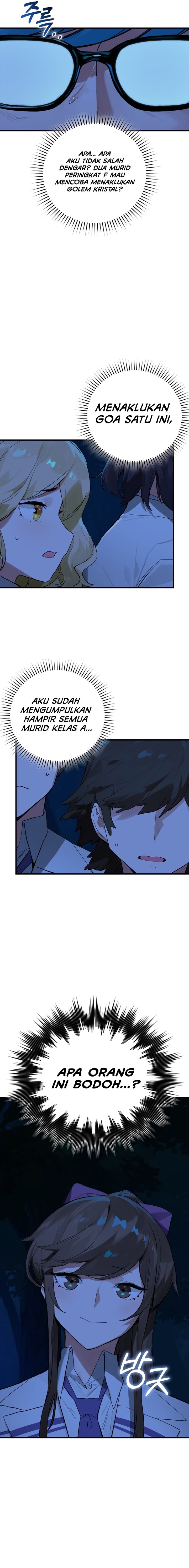Hunter Academy’s Battle God Chapter 17 Gambar 9