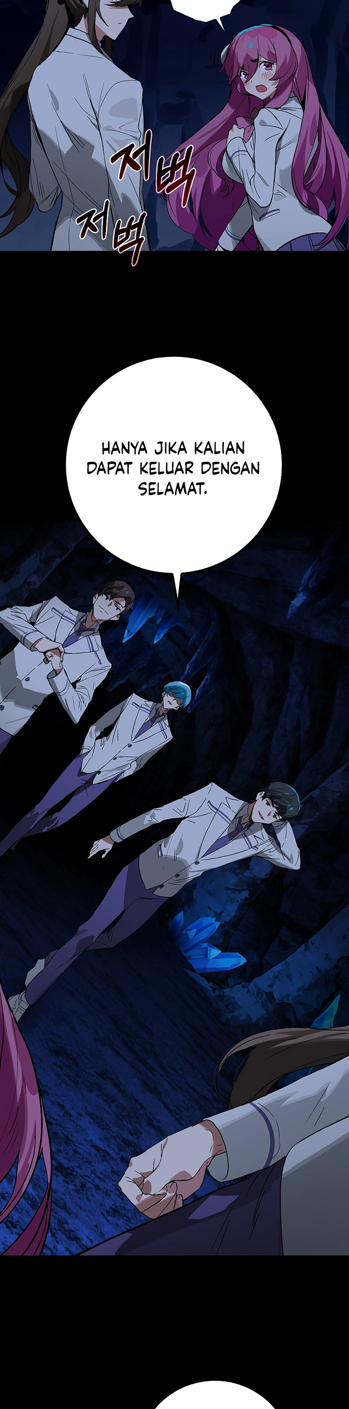 Hunter Academy’s Battle God Chapter 25 Gambar 6