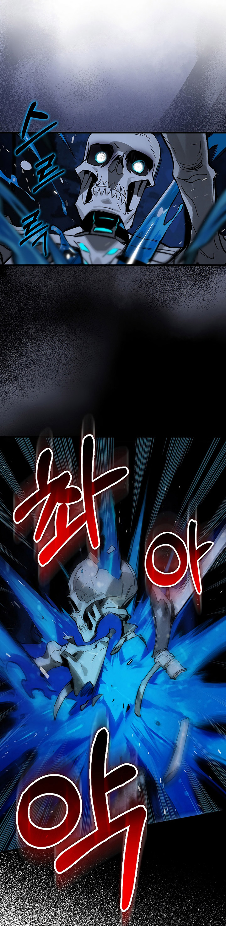 Hunter Academy’s Battle God Chapter 25 Gambar 14