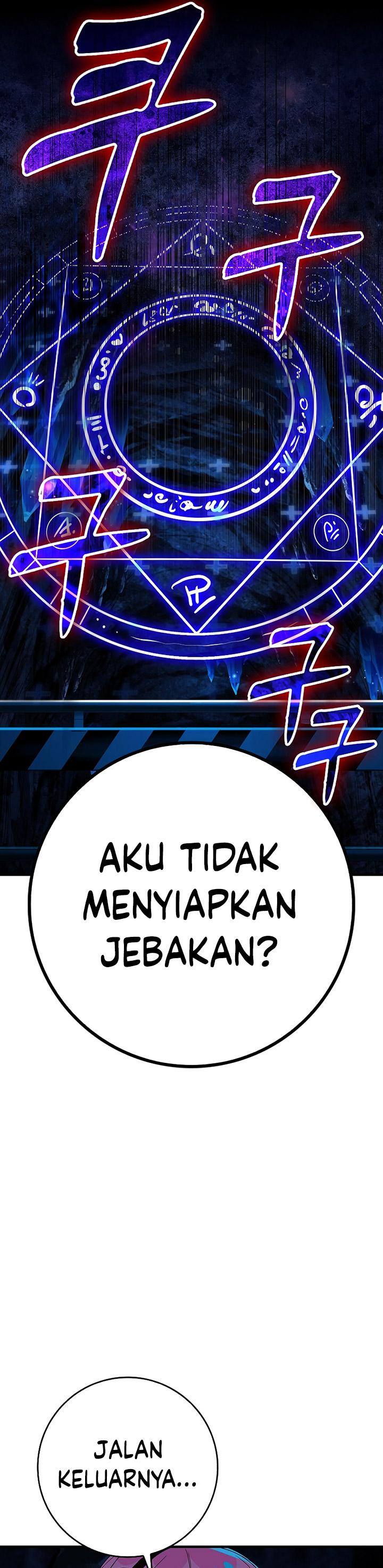Hunter Academy’s Battle God Chapter 25 Gambar 20
