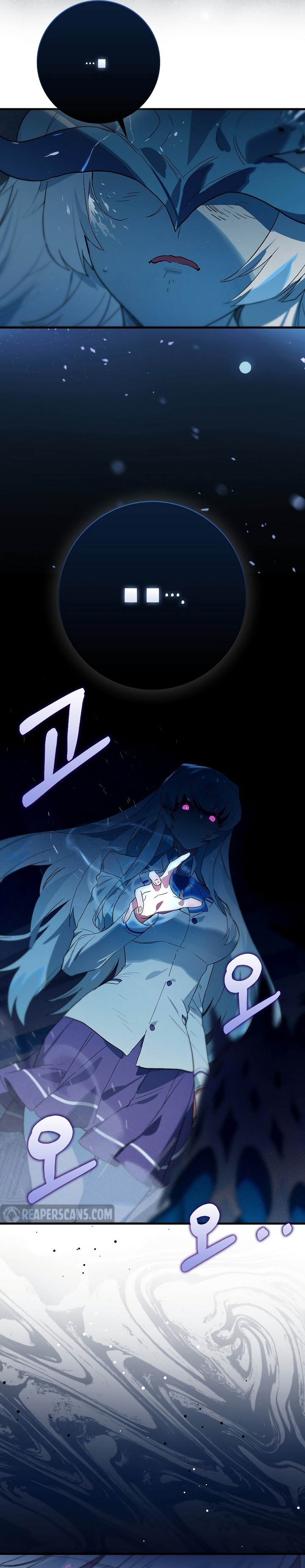 Hunter Academy’s Battle God Chapter 36 Gambar 17