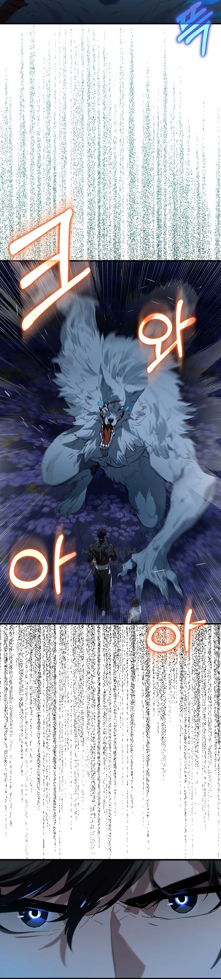 Hunter Academy’s Battle God Chapter 36 Gambar 26