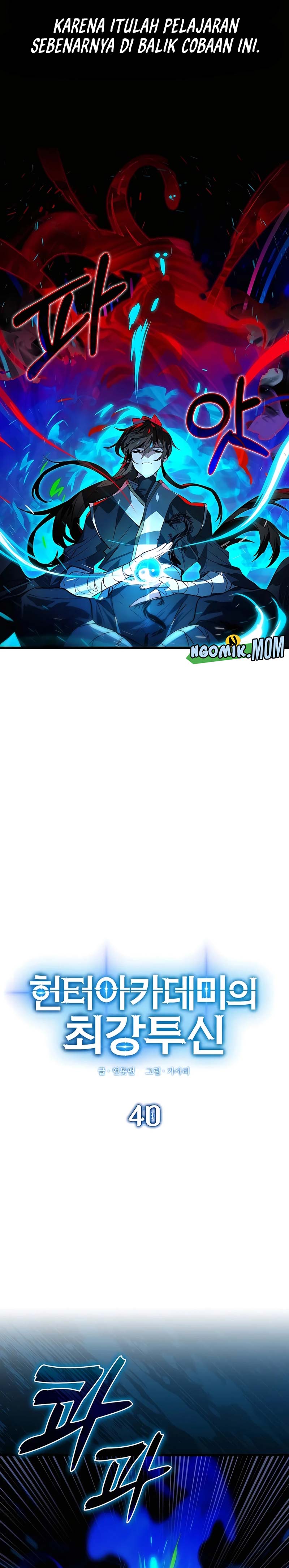 Hunter Academy’s Battle God Chapter 40 Gambar 9