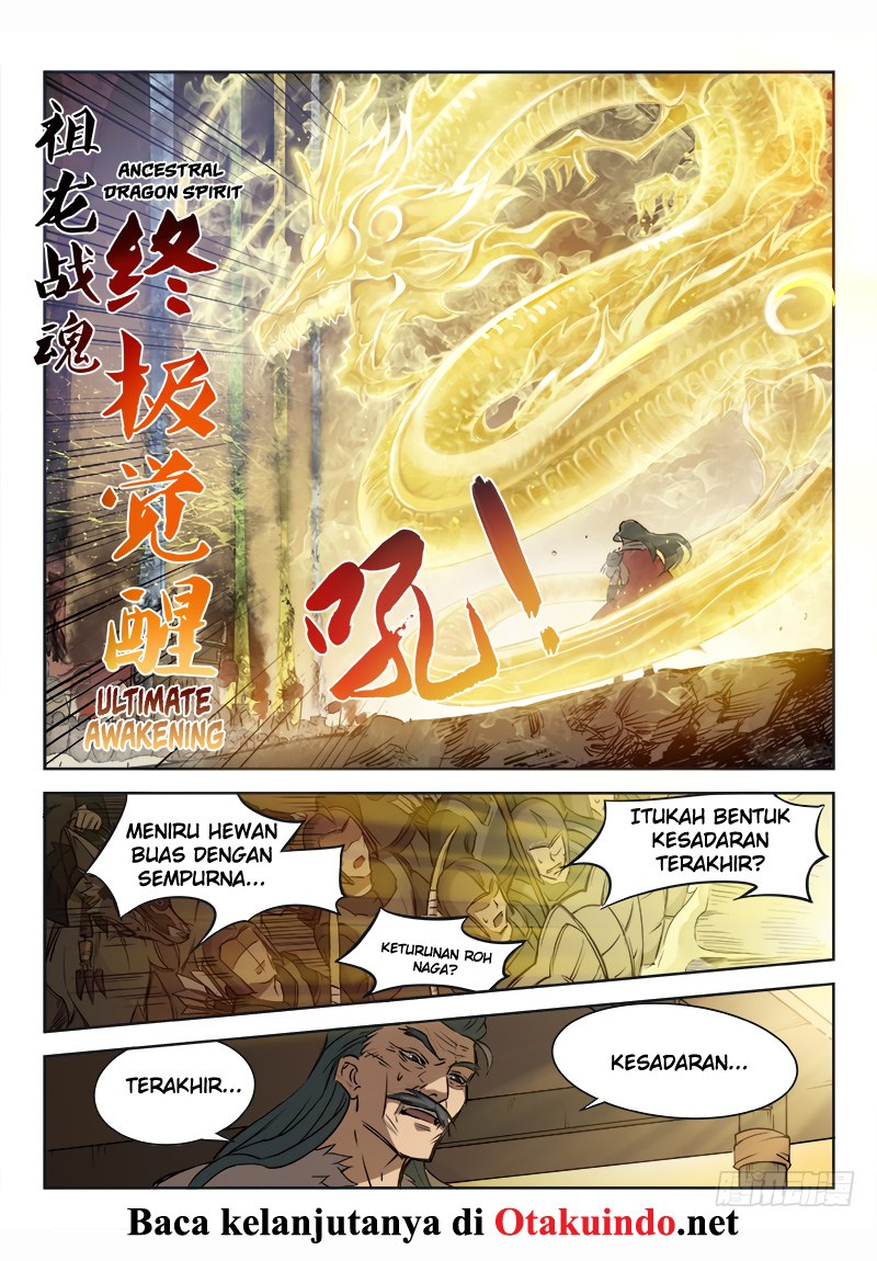 Hunter Age Chapter 01 Gambar 19