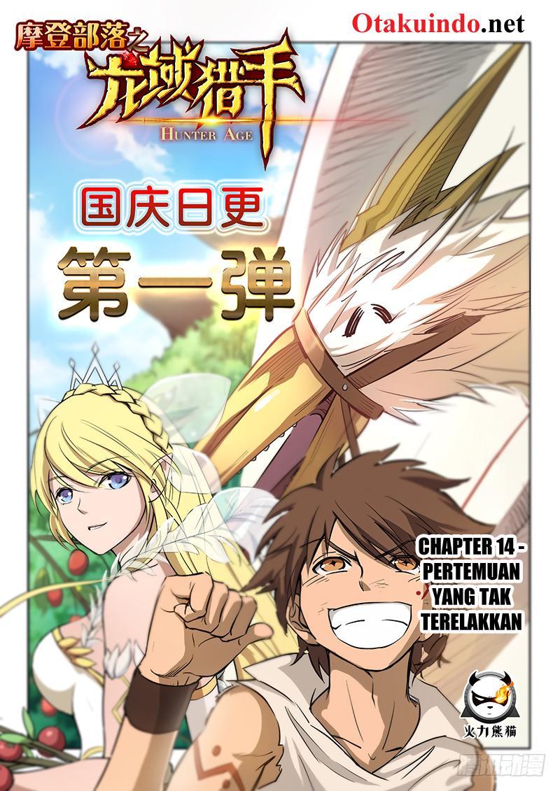 Hunter Age Chapter 14 Gambar 2