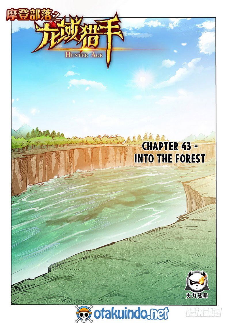 Hunter Age Chapter 43 Gambar 2