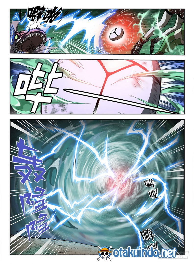Hunter Age Chapter 43 Gambar 7