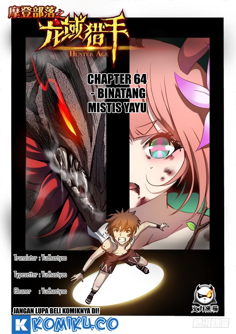Hunter Age Chapter 64 Gambar 1
