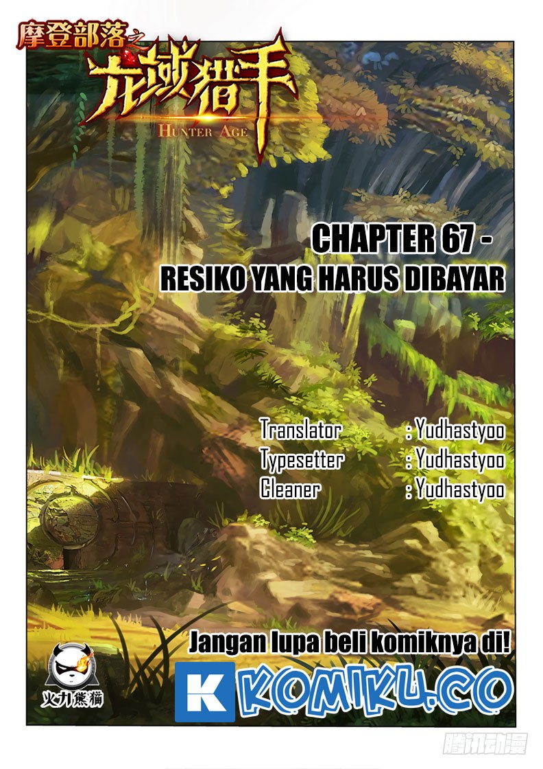 Hunter Age Chapter 67 Gambar 1