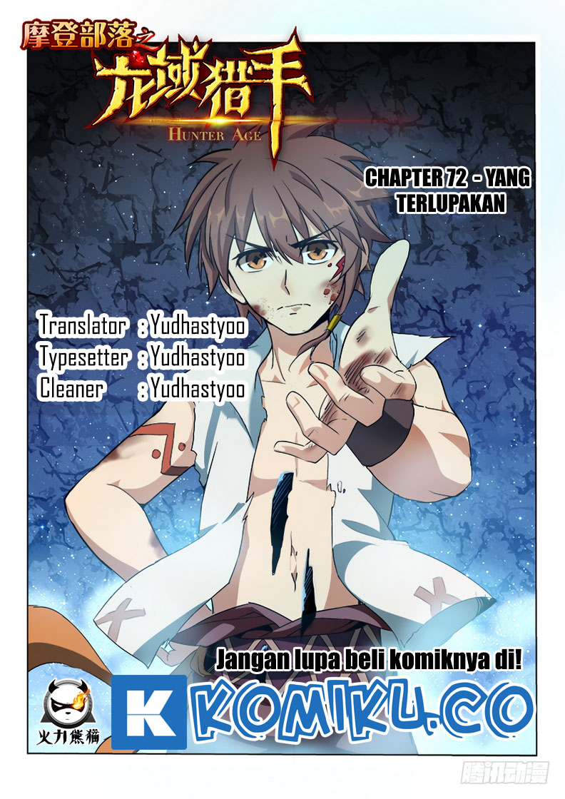 Hunter Age Chapter 72 Gambar 1