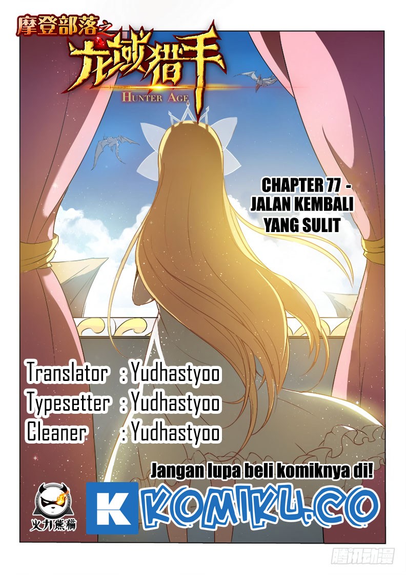 Hunter Age Chapter 77 Gambar 1
