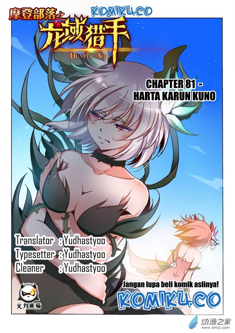 Hunter Age Chapter 81 Gambar 1