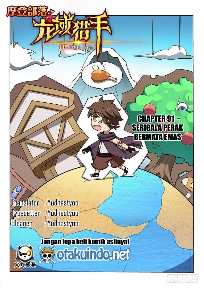 Hunter Age Chapter 91 Gambar 1