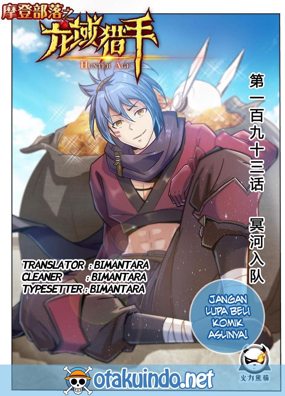 Hunter Age Chapter 101 Gambar 1