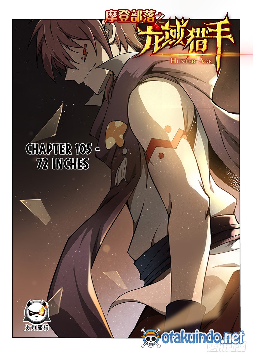 Hunter Age Chapter 105 Gambar 2