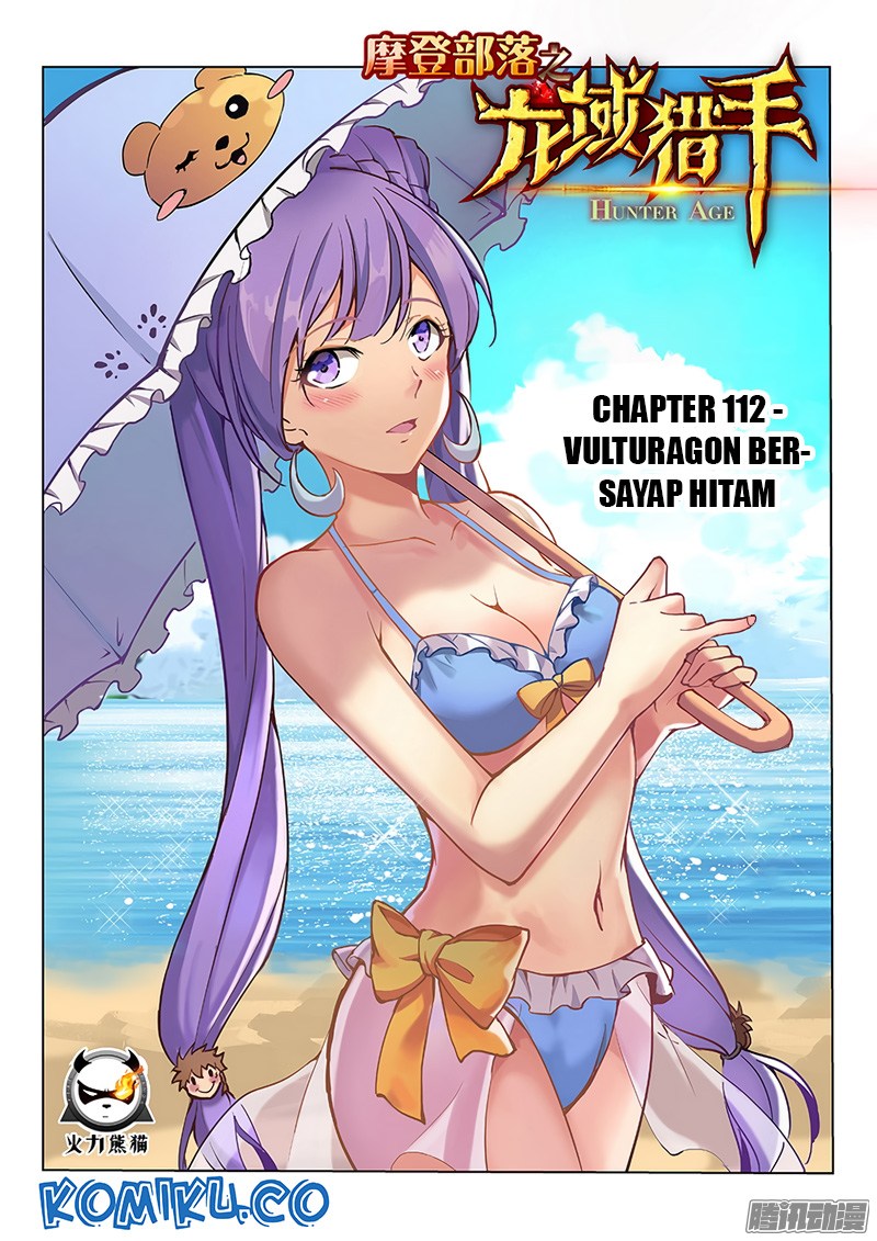 Hunter Age Chapter 112 Gambar 2