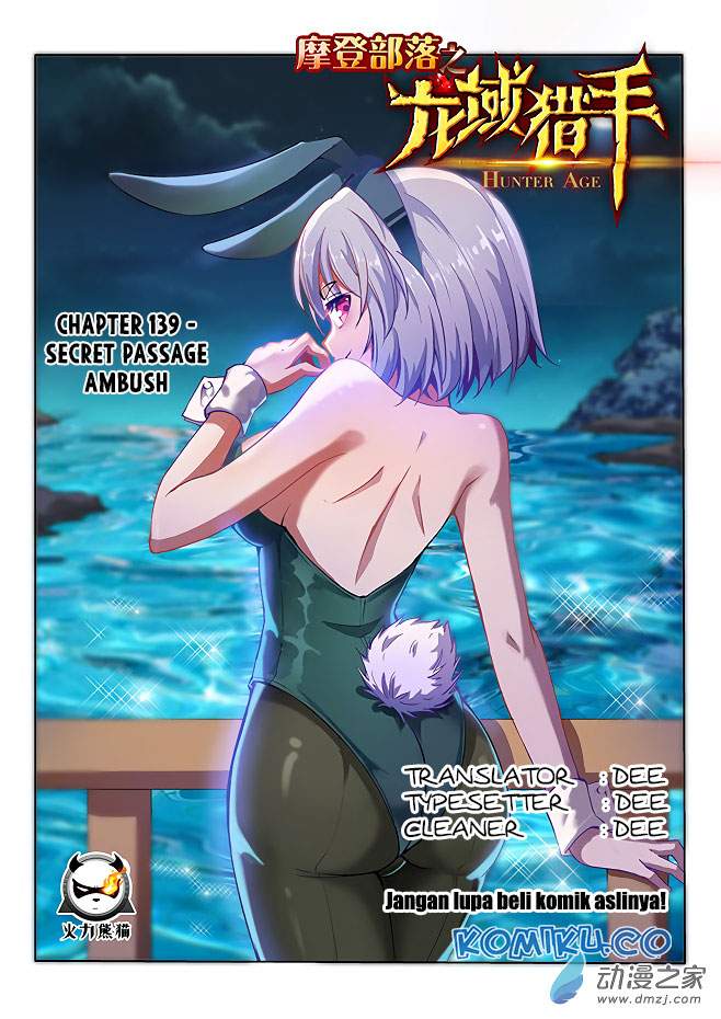 Hunter Age Chapter 139 Gambar 1