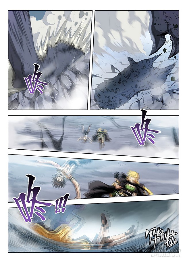 Hunter Age Chapter 171 Gambar 12