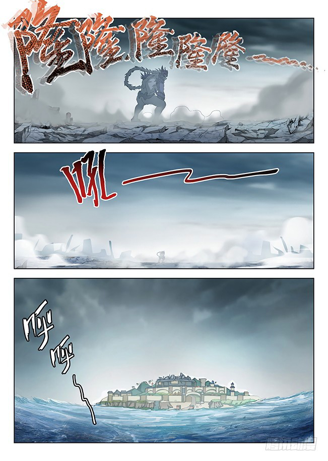 Hunter Age Chapter 171 Gambar 14
