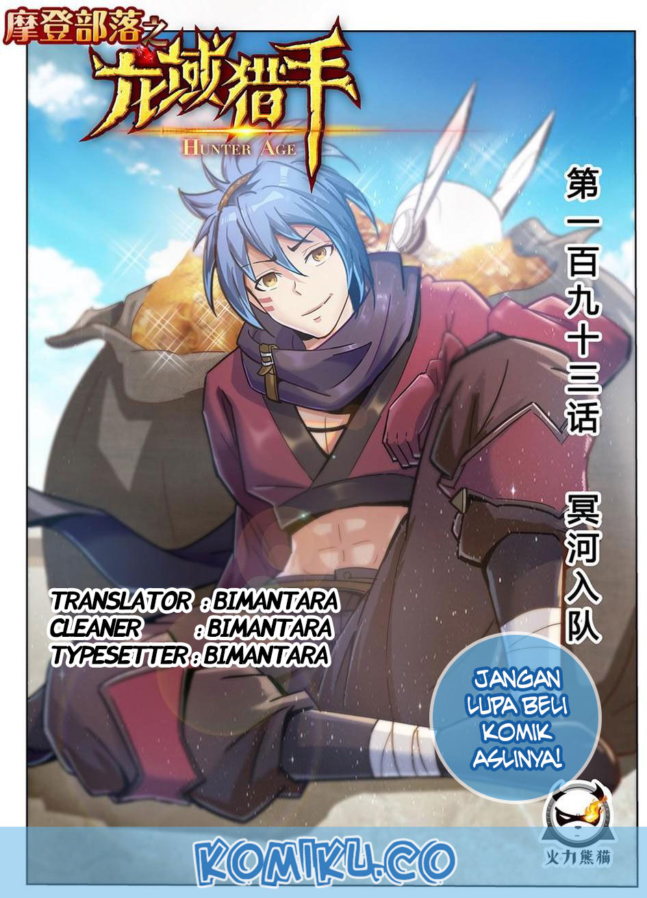 Hunter Age Chapter 172 Gambar 1