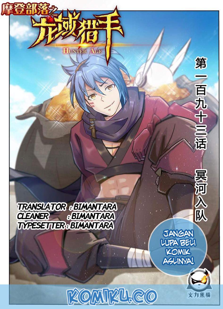Hunter Age Chapter 173 Gambar 1