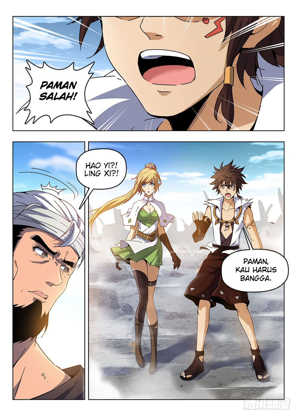 Hunter Age Chapter 185 Gambar 14