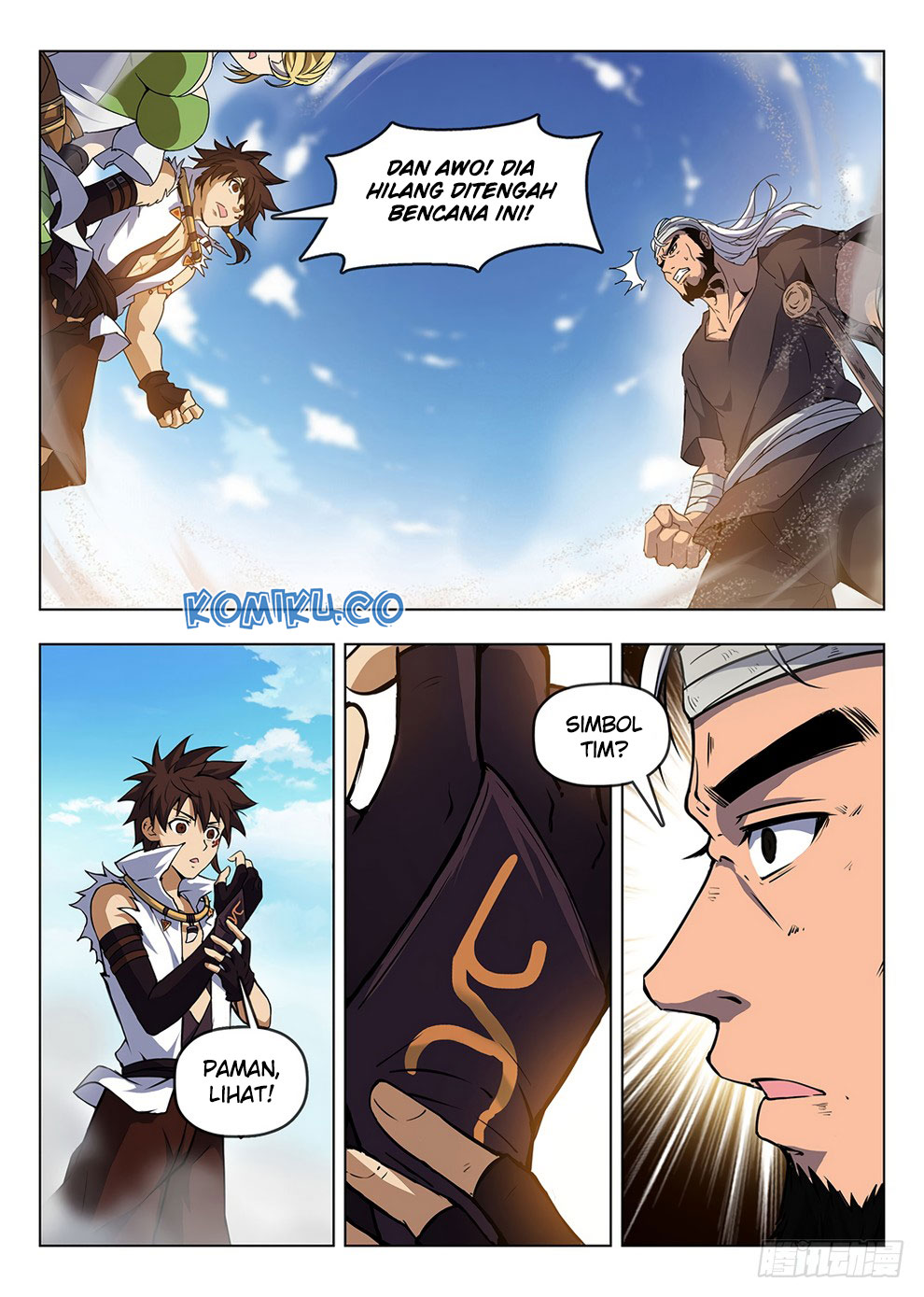 Hunter Age Chapter 185 Gambar 16