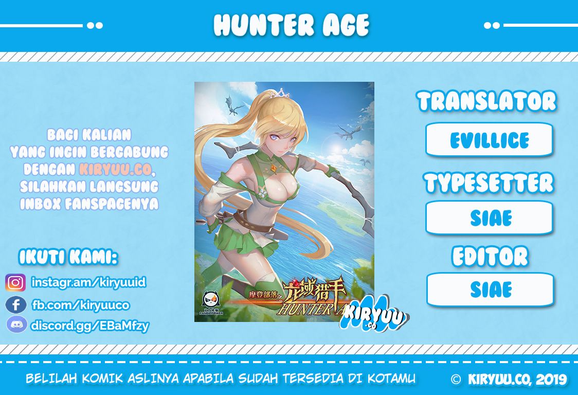 Hunter Age Chapter 205 Gambar 1