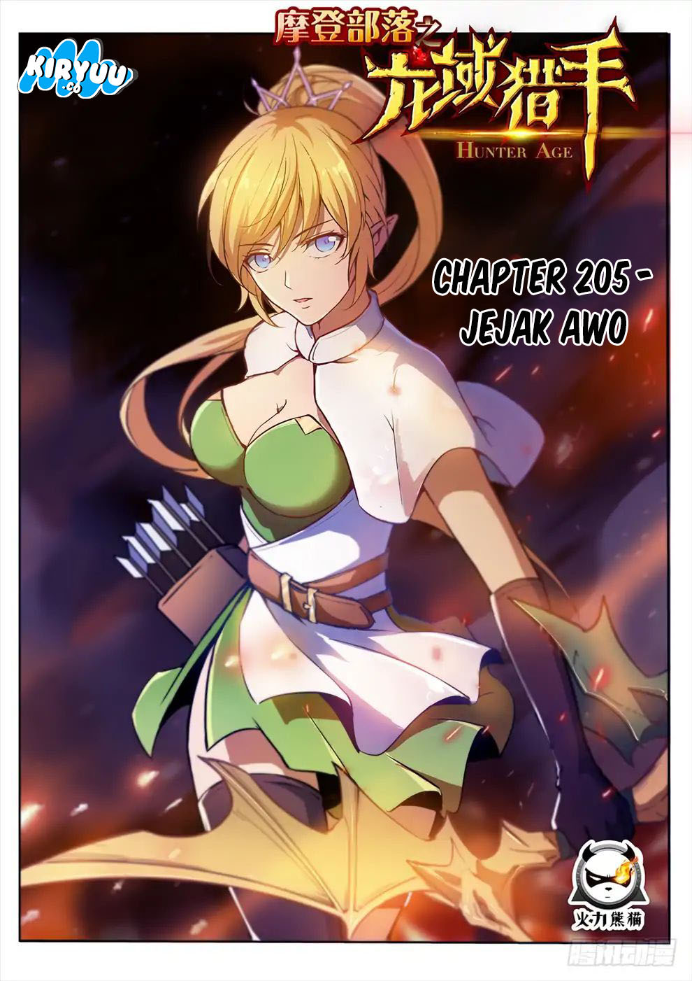 Hunter Age Chapter 205 Gambar 2