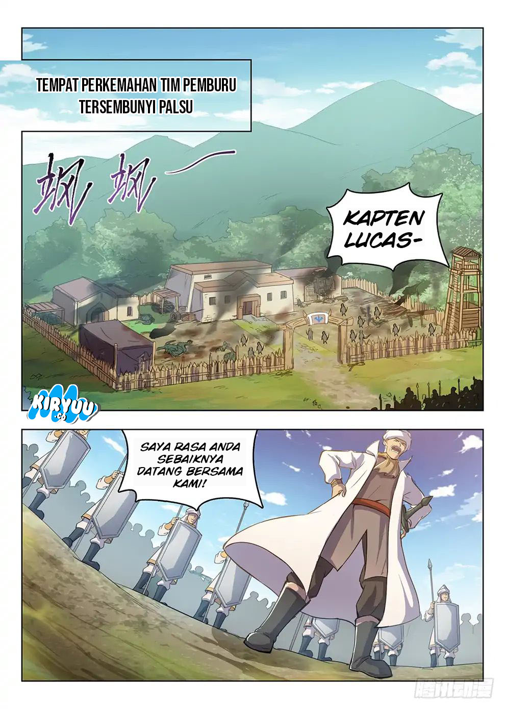 Hunter Age Chapter 205 Gambar 9